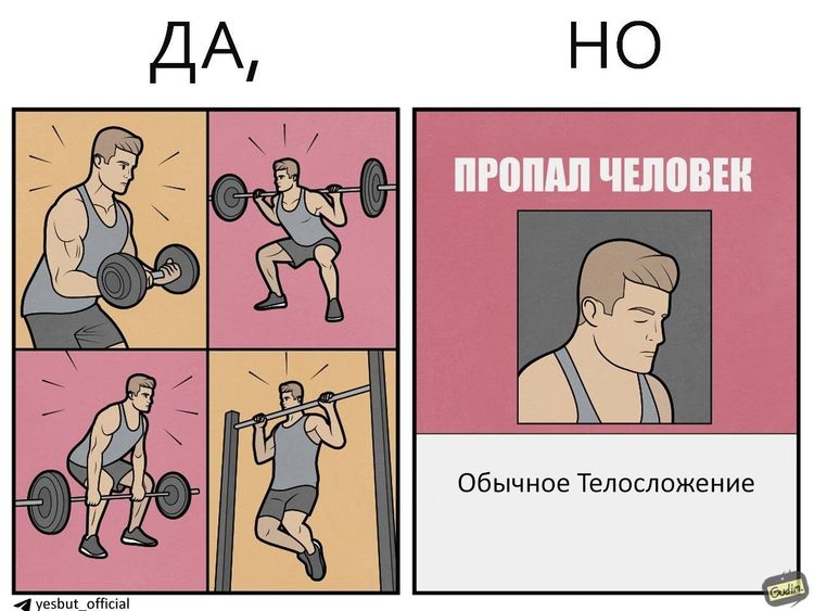 image-20250925084633-10