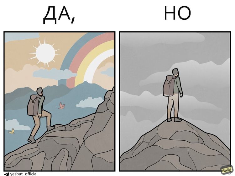 image-20250925084645-14