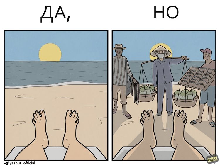 image-20250925084648-15