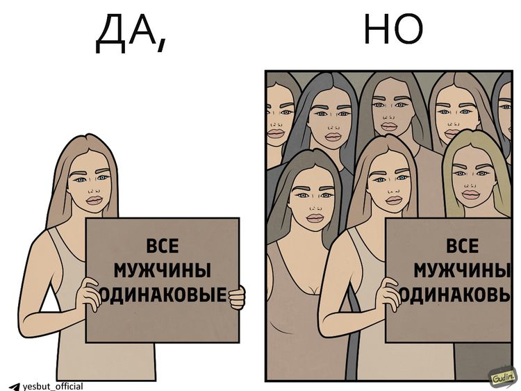 image-20250925084656-18