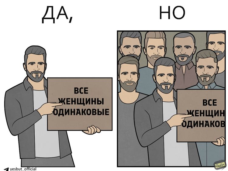 image-20250925084701-19