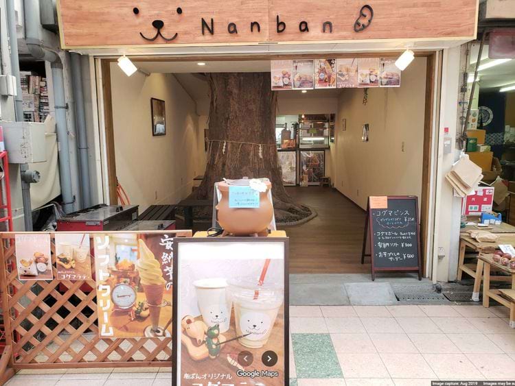 image-20250926150531-1