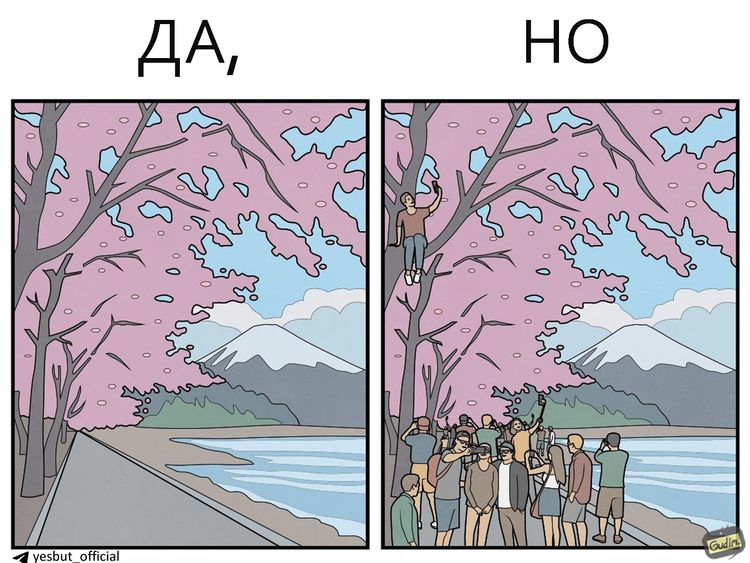 image-20251111140247-10