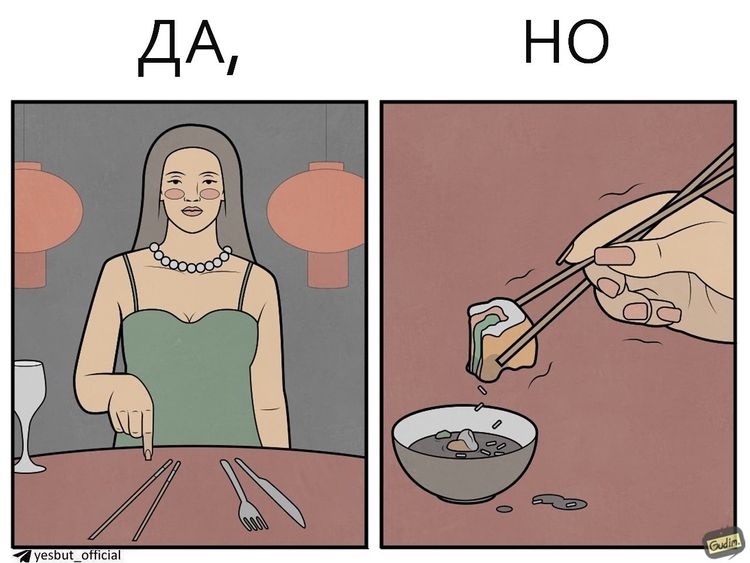 image-20251111140305-17