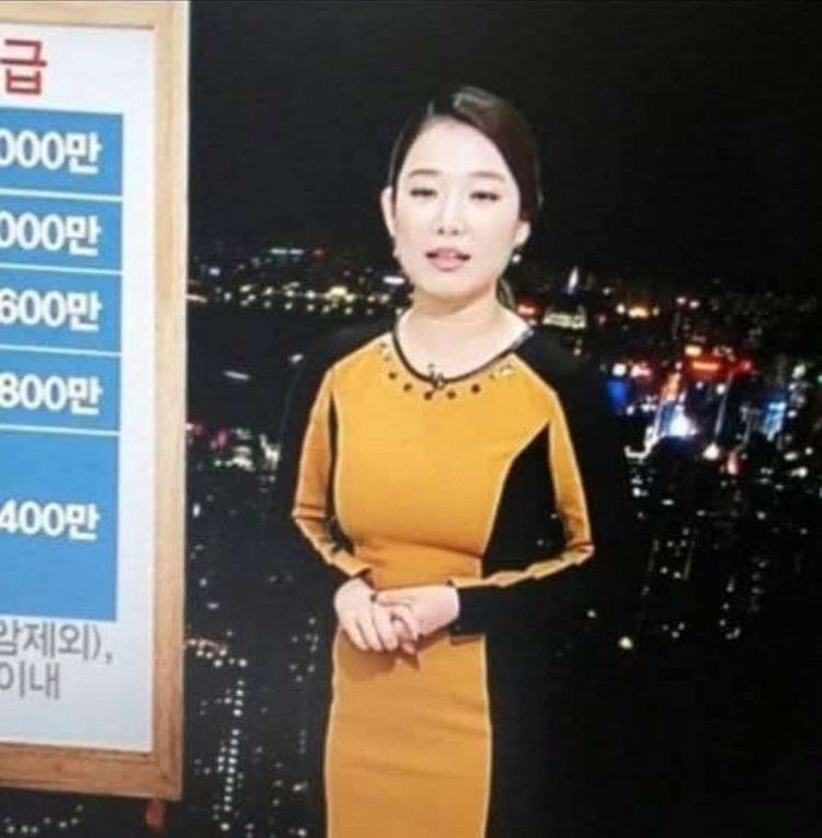 ведущая тв изрядно запутала зрителей