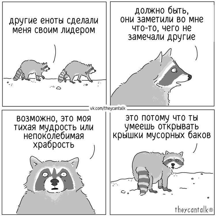 image-20260121095116-13