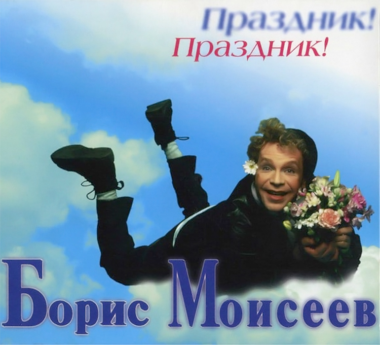 image-20260127113345-6