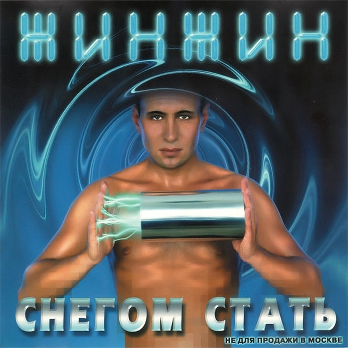 image-20260127113414-12