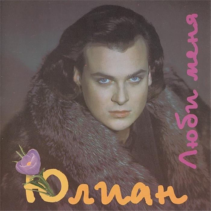 image-20260127113423-14