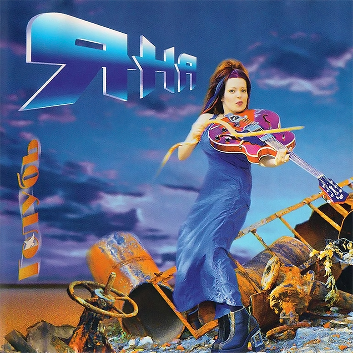 image-20260127113438-18