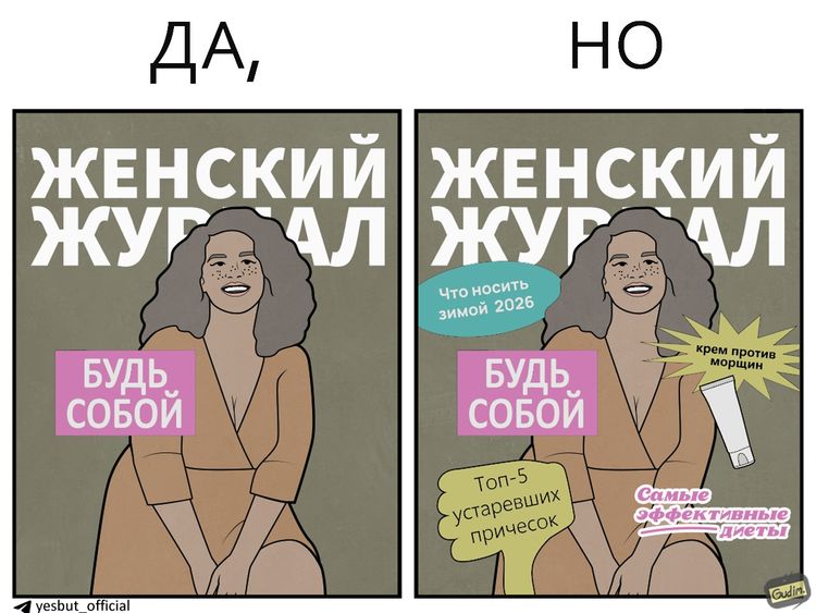 image-20260130111639-3