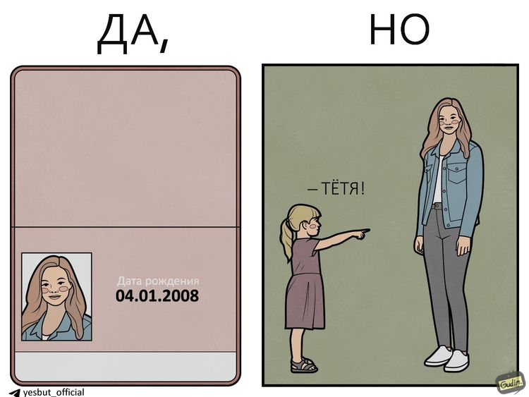 image-20260130111650-7