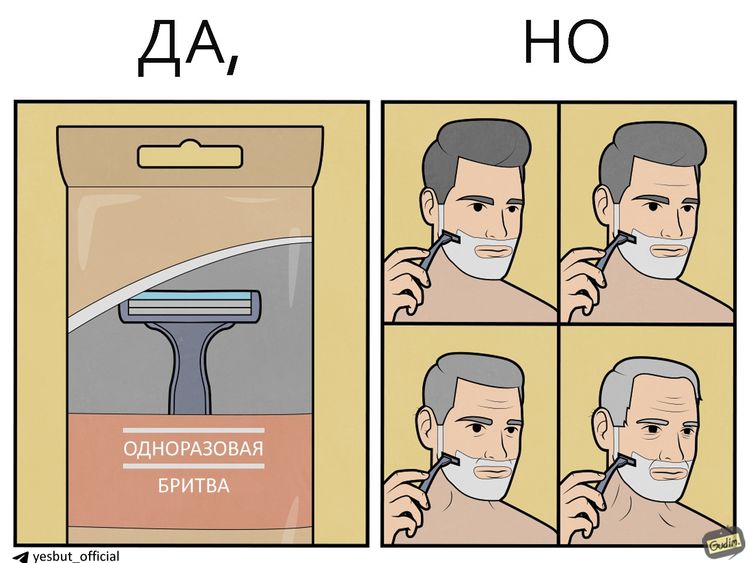 image-20260130111708-13