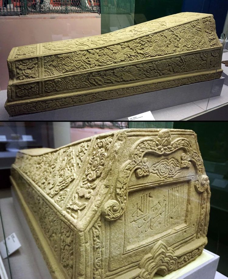 image-20260410145147-5