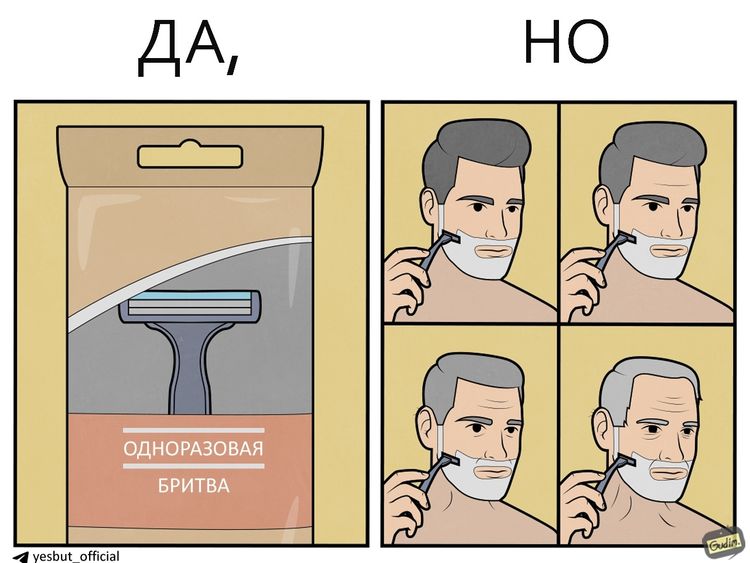 image-20260422124855-9