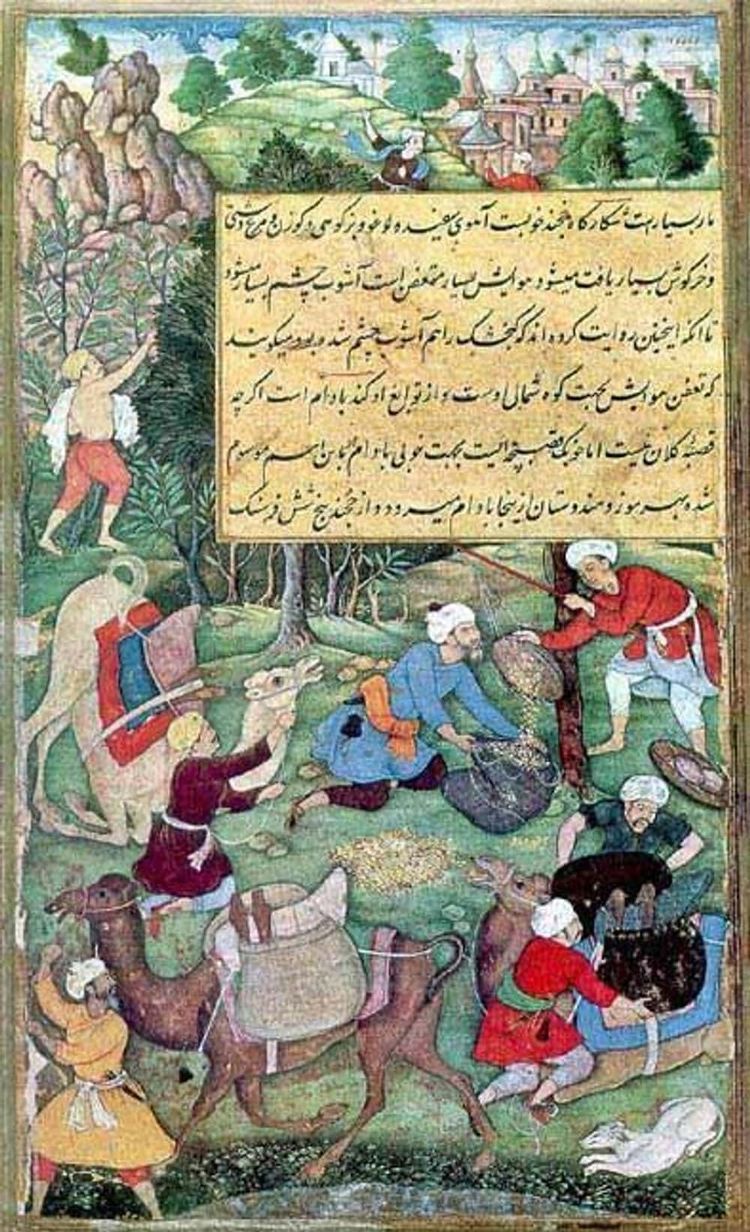 image-20260423172508-2