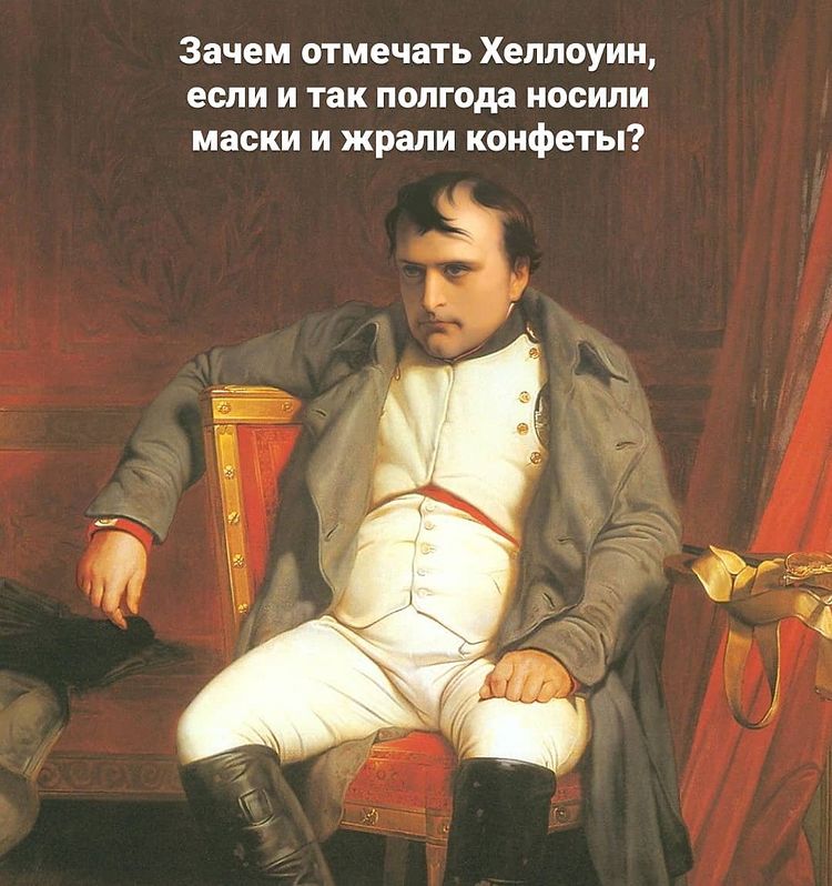 Кутузов и наполеон в изображении толстого в романе война и мир сочинение