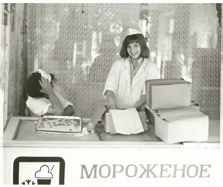 20 фото из прошлого России, какой одни её не видели, а другие уже могут ...