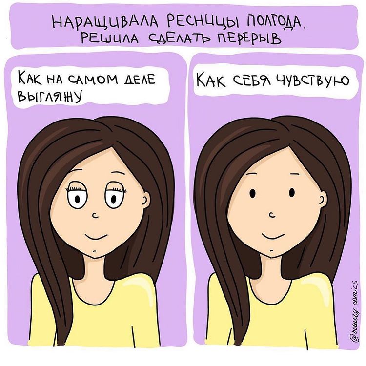 Рисовать прикольные штучки