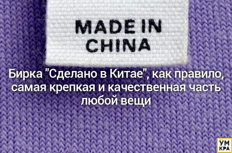 умные мысли, остроумные мысли, мысли в картинках, мудрые мысли