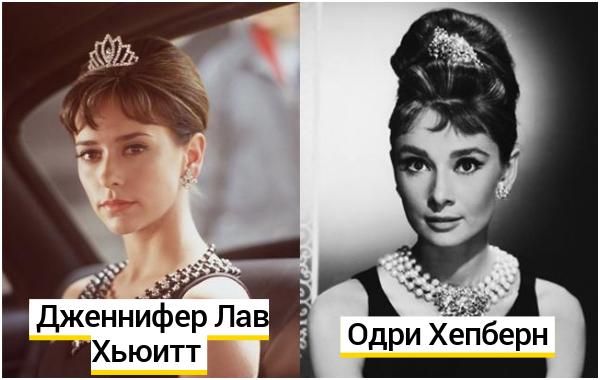 актеры сыграли реальных актёров 