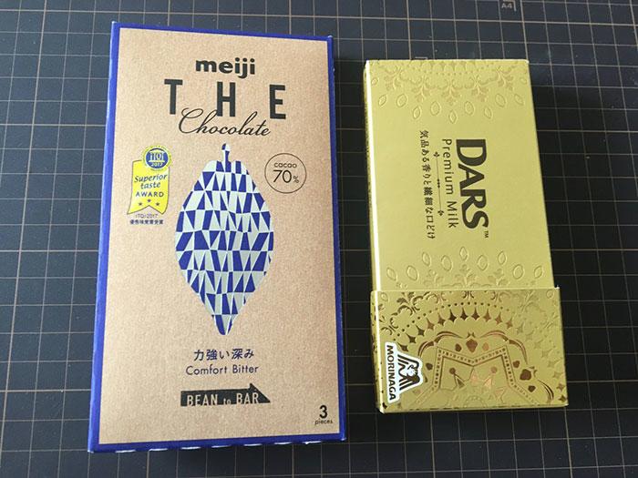 Японский художник превращает упаковку продуктов в искусство, харуки, @ 02ESyRaez4VhR2l