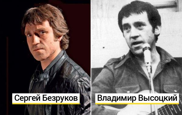 актеры сыграли реальных актёров 