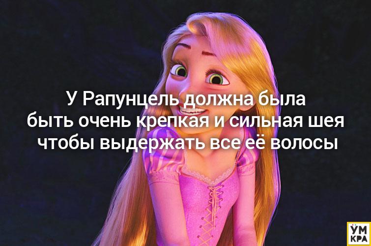 умные мысли, остроумные мысли, мысли в картинках, мудрые мысли