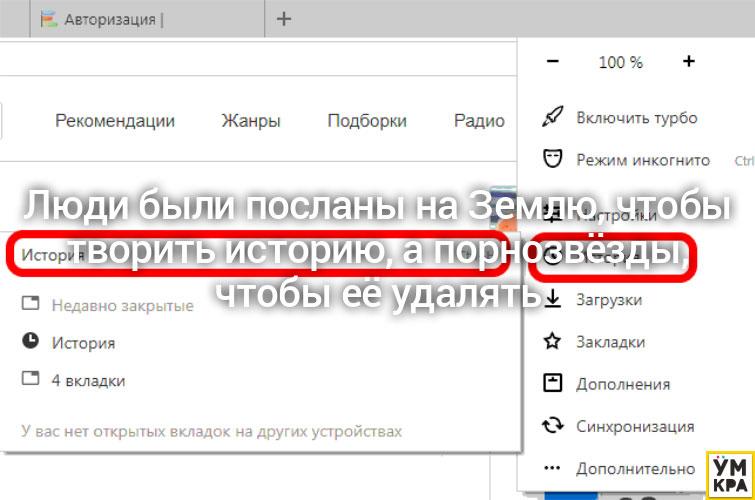 умные мысли, остроумные мысли, мысли в картинках, мудрые мысли