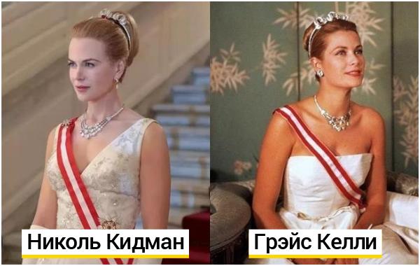 актеры сыграли реальных актёров 