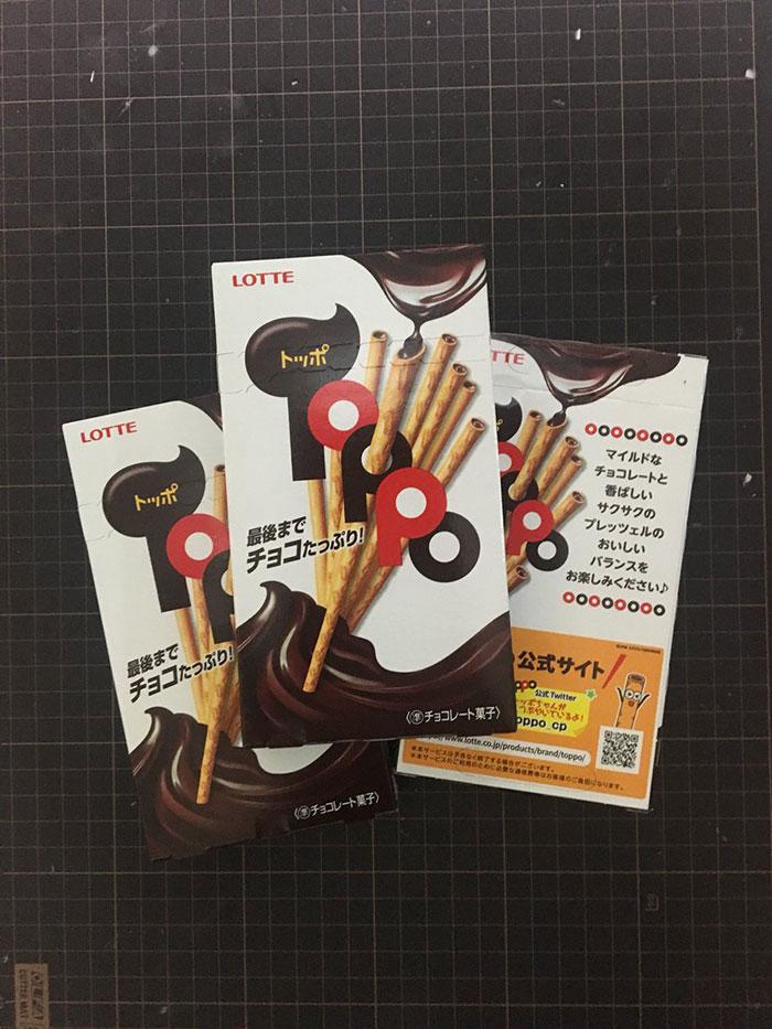 Японский художник превращает упаковку продуктов в искусство, харуки, @ 02ESyRaez4VhR2l