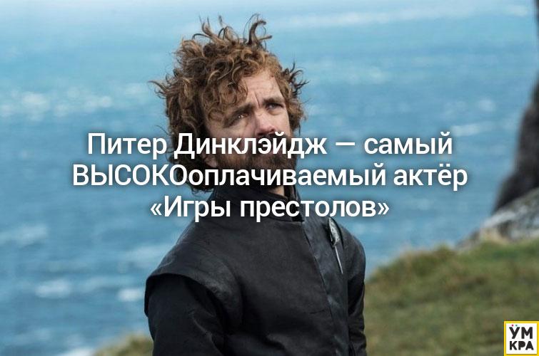 умные мысли, остроумные мысли, мысли в картинках, мудрые мысли