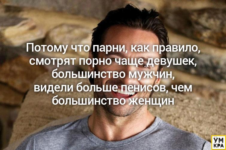 умные мысли, остроумные мысли, мысли в картинках, мудрые мысли