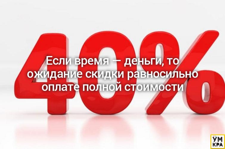 умные мысли, остроумные мысли, мысли в картинках, мудрые мысли