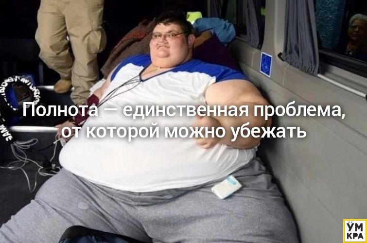 умные мысли, остроумные мысли, мысли в картинках, мудрые мысли