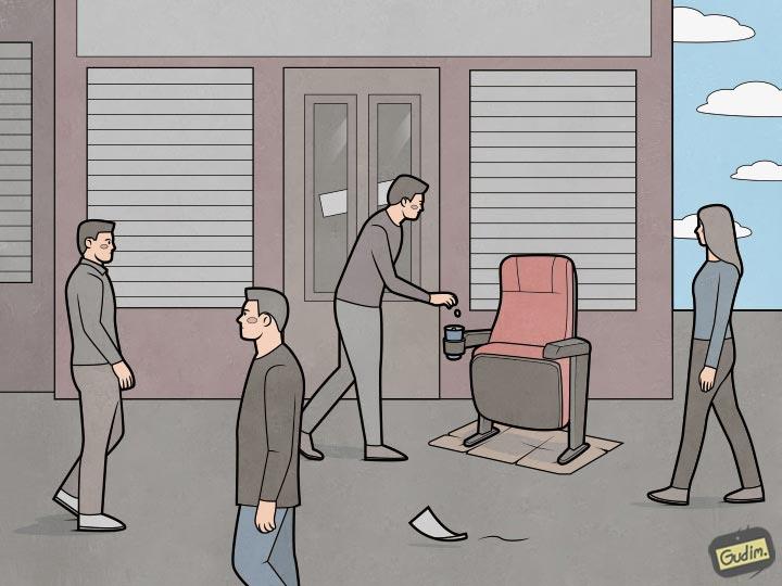 иллюстрации о жизни от Gudim,  Gudim