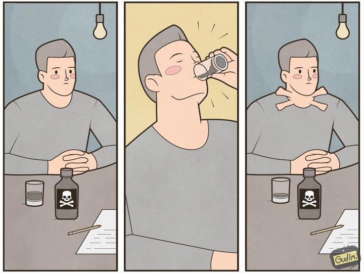 иллюстрации о жизни от Gudim,  Gudim