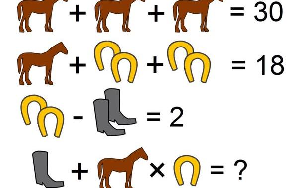 задача с подковами лошадьми и сапогами, математическая головоломка на логику