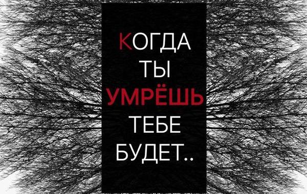 как долго вы будете жить тест , сколько вы проживёте тест, тест на количество лет жизни