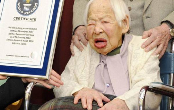 Мисао Окава 116 лет самая старая
