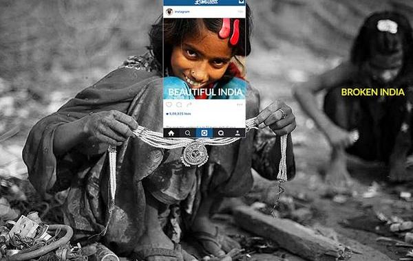 Broken India, Сломанная Индия, реальная индия з фото в инстаграм, реальная индия за фото в instagram