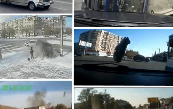 Случаи на дорогах в России, анимация, гифки