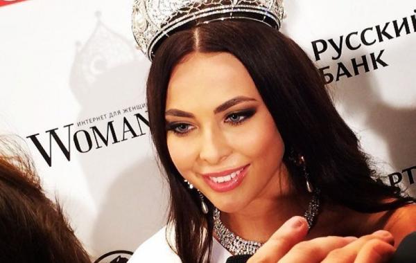 победительница конкурса красоты "Мисс Россия 2014" - Юлия Алипова