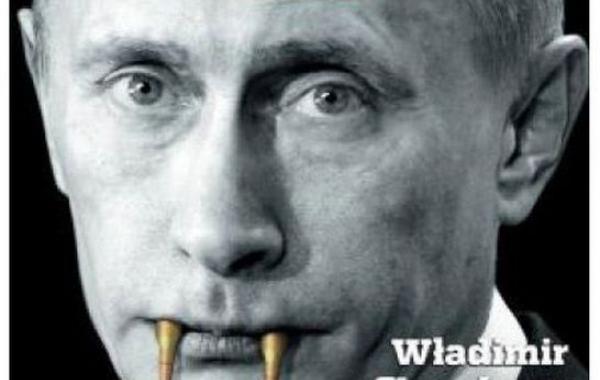 Путин на обложках зарубежных журналов