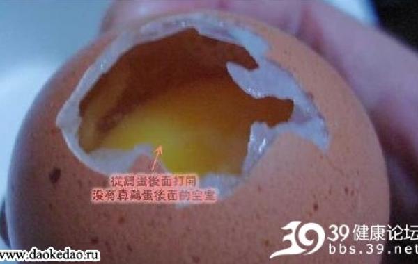 Подделывают яйца в Китае , подделка желтка и скорлупы