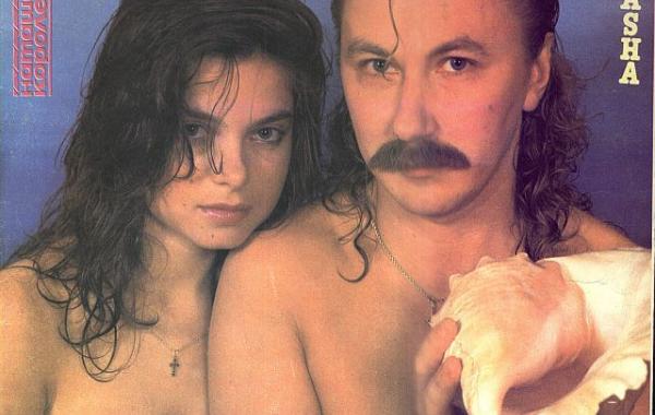 виниловые пластинки обложки ссср прошлое 80-е