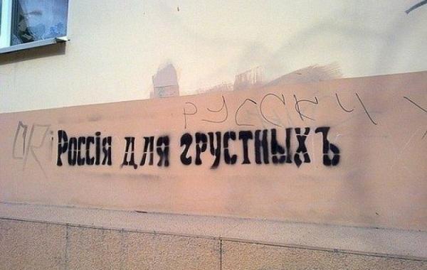 смешные надписи прикольные объявления маразмы 