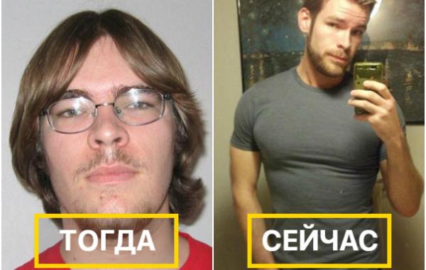 гадкие утята превратились в сексуальных людей, из гадких утят в красивых людей