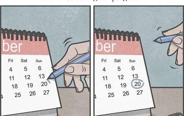 Gudim, чёрный юмор в иллюстрациях, сарказм в иллюстрациях