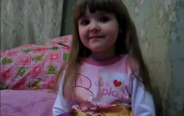 Советы о любви от маленькой Ульяны